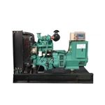 Cummins 30KW 37.5KVA diesel generator set