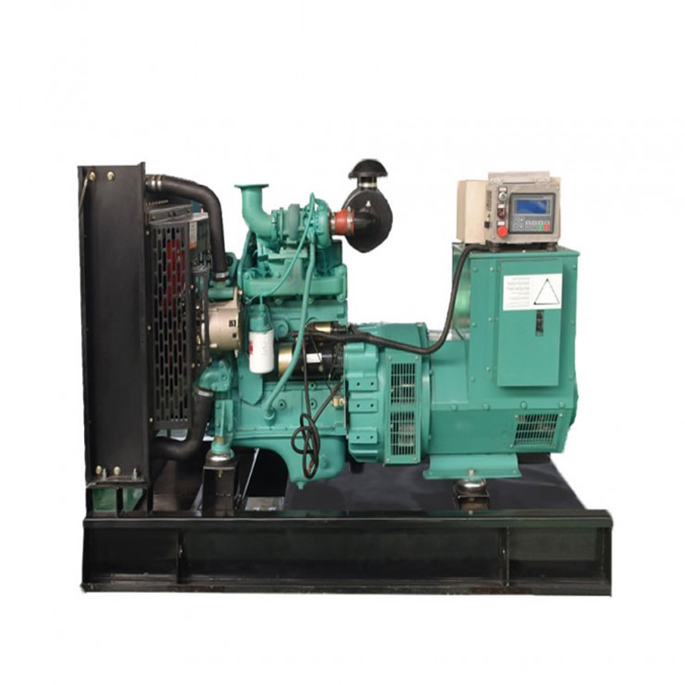 Cummins 50KW 62.5KVA diesel generator set