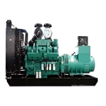 Cummins 600KW 750KVA diesel generator set