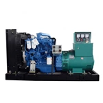 Yuchai 50KW 62.5KVA diesel generator set