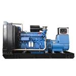 Yuchai Series Generator Set