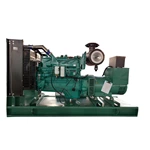 Cummins Series Generator Set